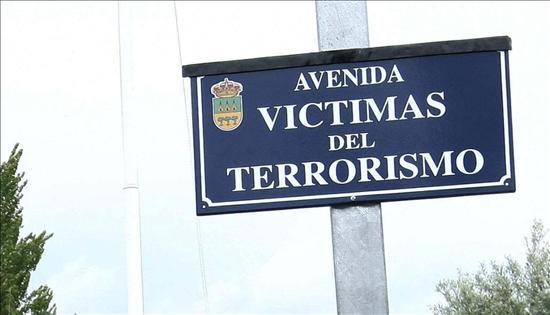 la-ley-de-proteccion-de-victimas-del-terrorismo-tendra-efectos-retroactivos-a-1-de-enero-de-1960